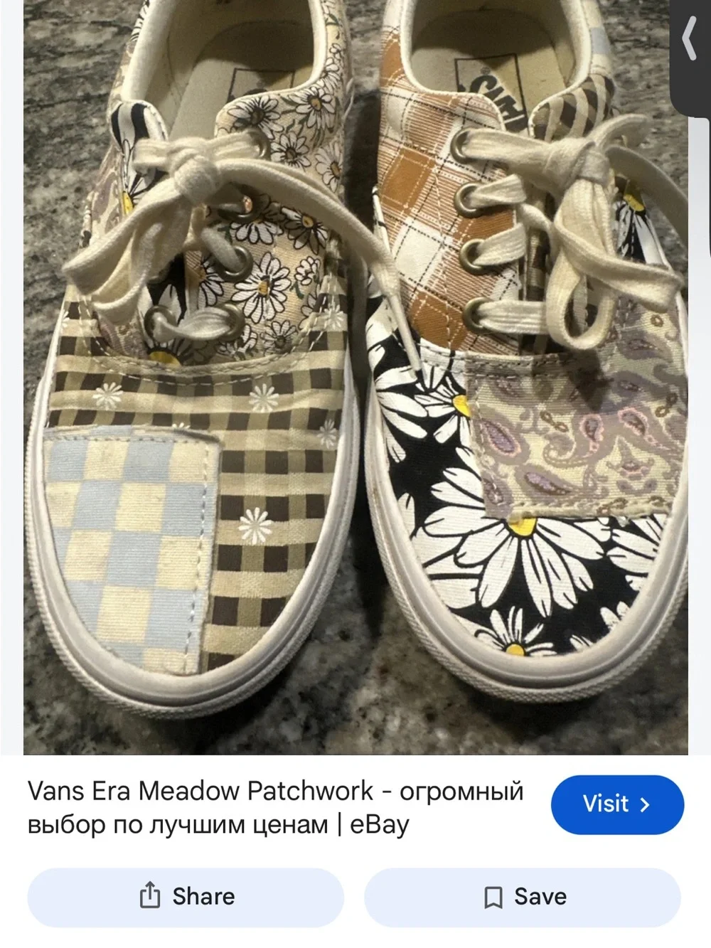 Vans low top